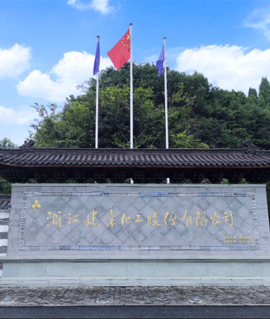 米兰（中国）